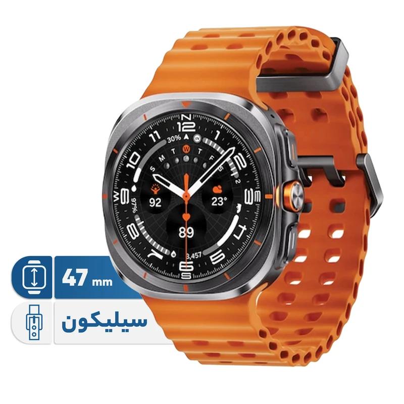 ساعت هوشمند سامسونگ مدل گلکسی واچ اولترا 47mm (اصل)